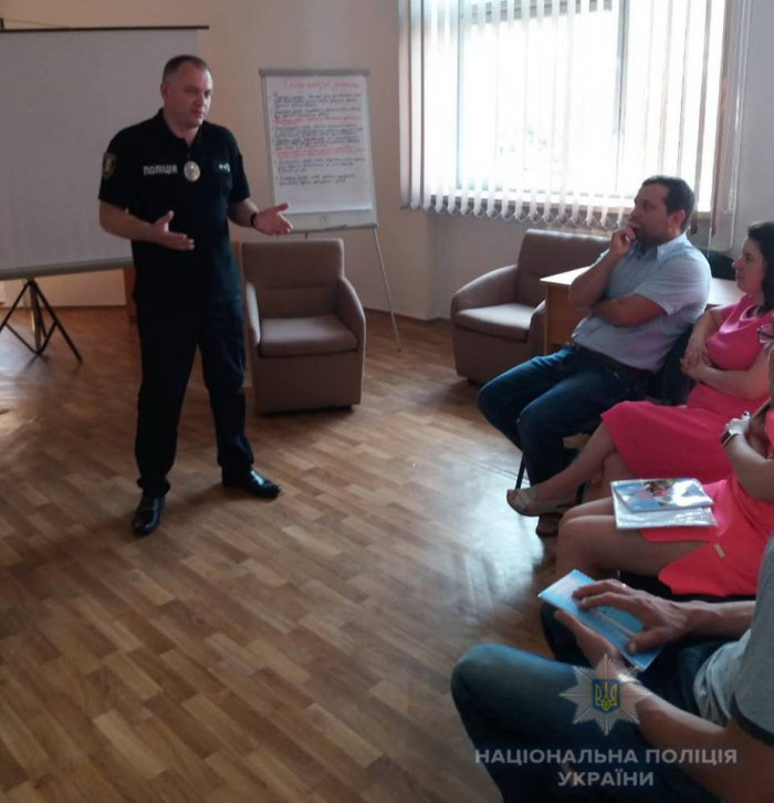 Закарпатські ювенали взяли участь в проведенні тренінгу для майбутніх батьків