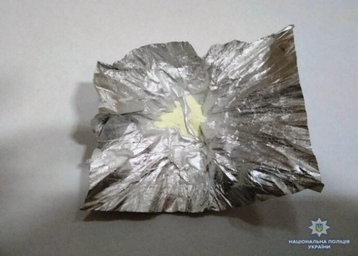 Поліціянти та СБУшники затримали мешканця Іршавщини за торгівлею небезпечним наркотиком