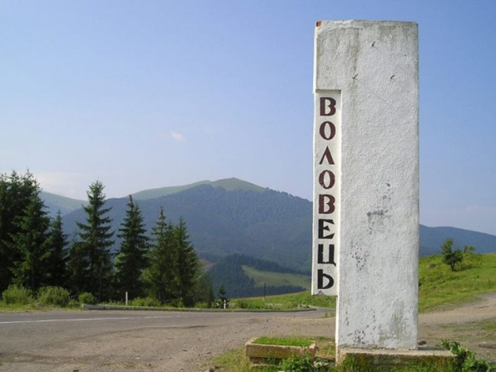 Мальовнича природа, гірські ландшафти, цілюща вода та чисте повітря – це природа Воловеччини, яка вабить туристів