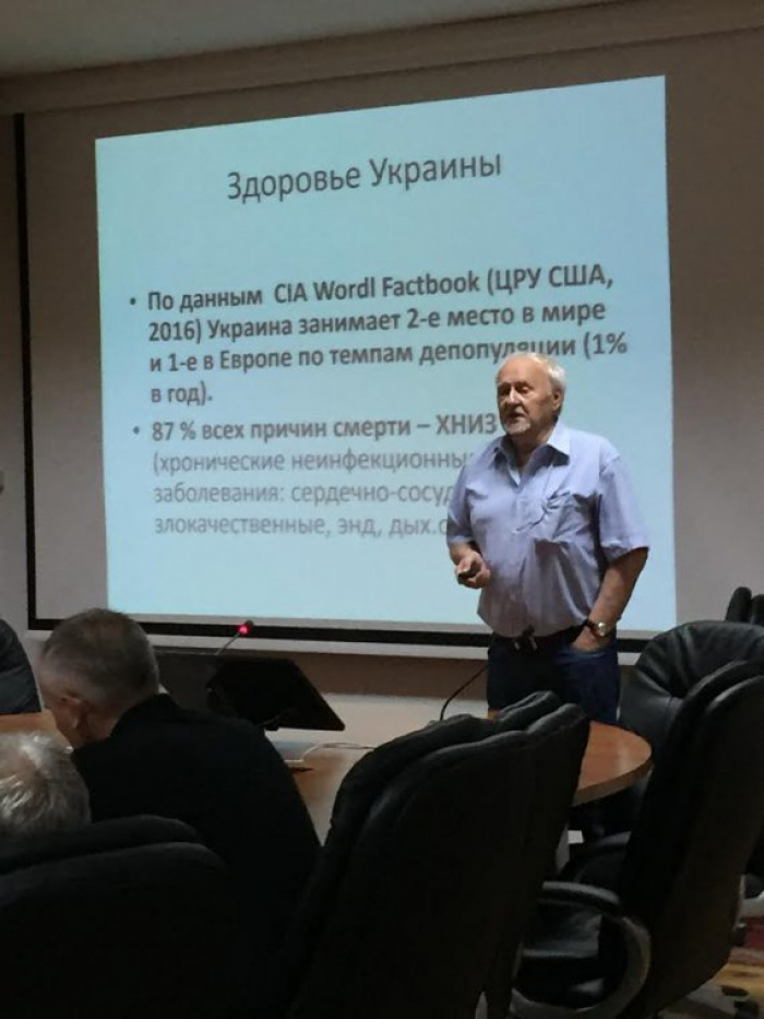 Про способи оздоровлення нації розмовляли в Ужгородському університеті