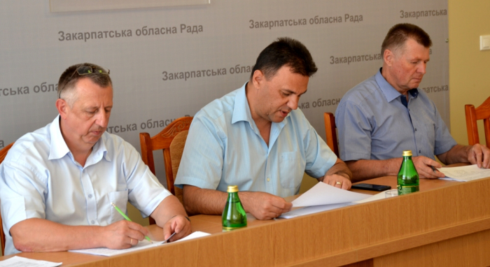 Президія Закарпатської облради узгодила перелік питань, внесених на розгляд 11-ої сесії