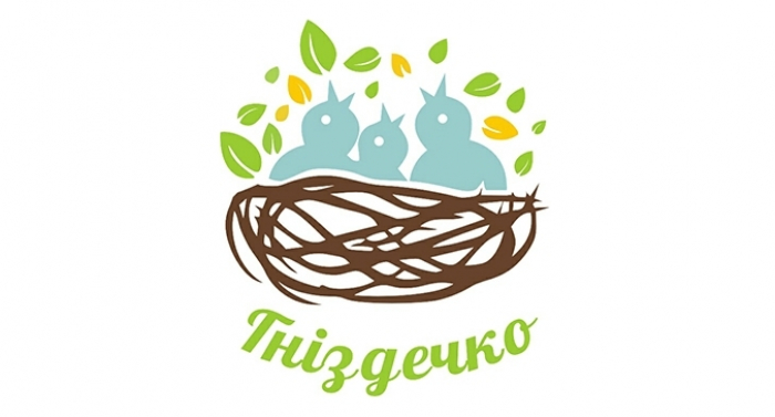 Вже цієї суботи в Ужгороді – відкриття Центру сімейного розвитку і дозвілля "Гніздечко"