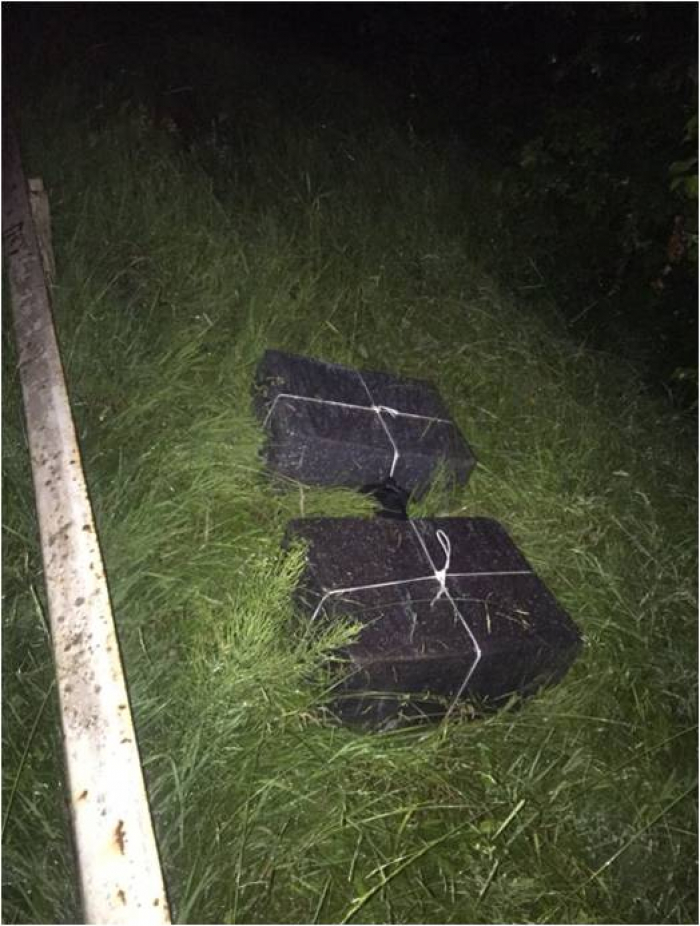 Закарпатським контрабандистам не вдалося переправити до Румунії 1000 пачок сигарет