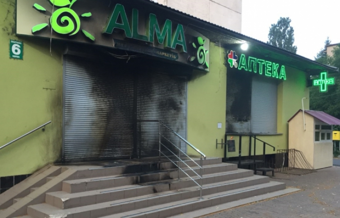 У Мукачеві горів супермаркет Alma 