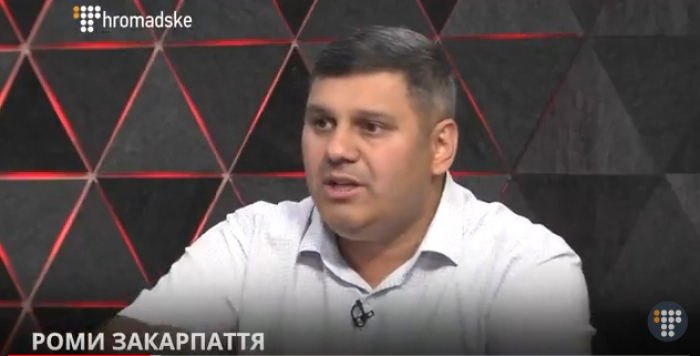 Закарпатські роми повертаються додому