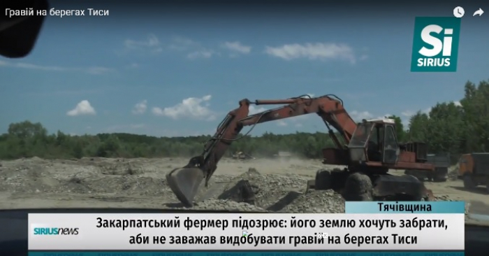 Сінокос чи гравій? Фермер з Нижньої Апші відстоює свою землю у Вищій палаті суддів