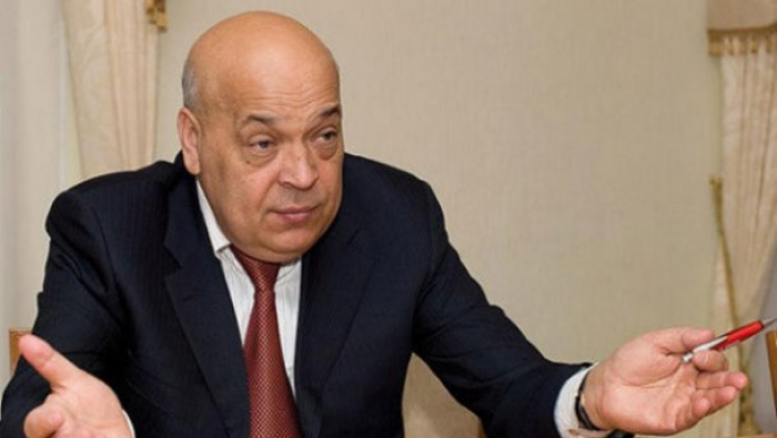 Москаль - четвертий у рейтингу українських губернаторів