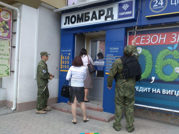 Закарпатських поліцейських,  які "підробляли" в ломбарді, можуть звільнити з лав поліції