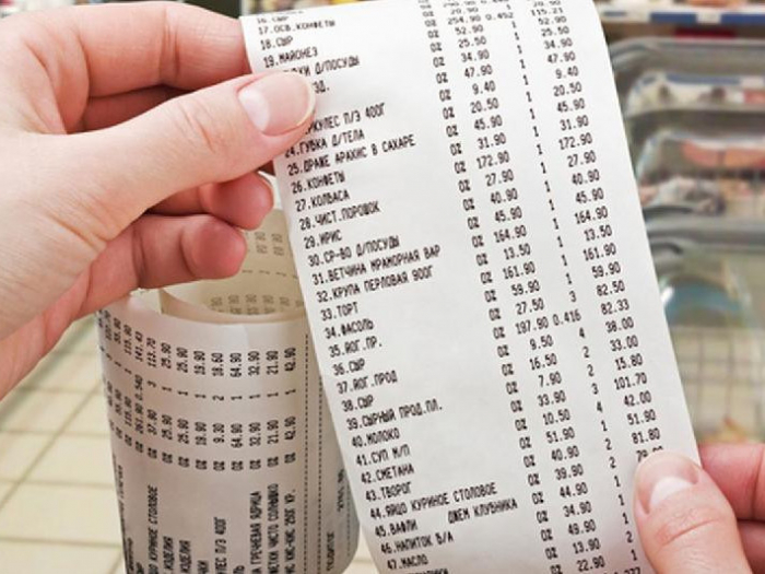 Від сьогодні в магазинах Закарпаття вже заокруглюватимуть суми в чеку