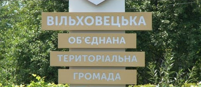 Децентралізаційна мапа Закарпаття реально налічує усього 6 ОТГ