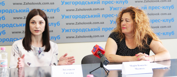 В Ужгороді новий екопроект презентувало ГО "Щасливі діти"