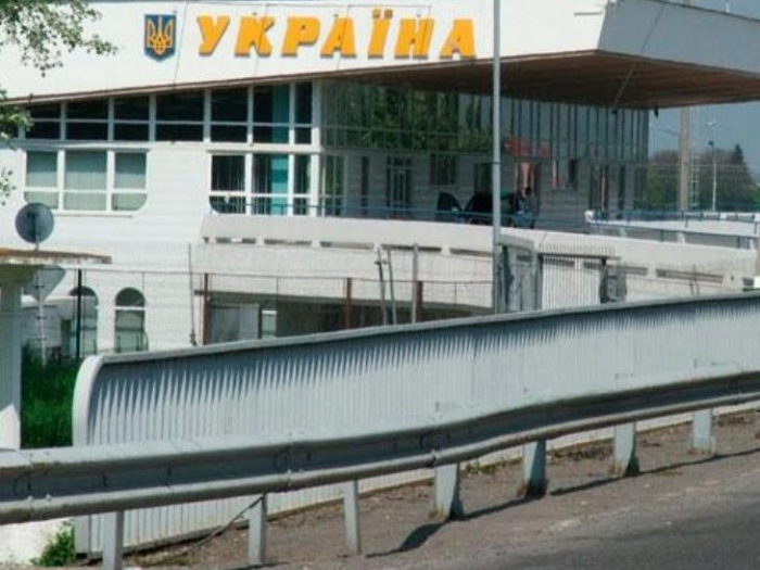 Розшукувану іномарку з бази Інтерполу затримали на кордоні з Угорщиною