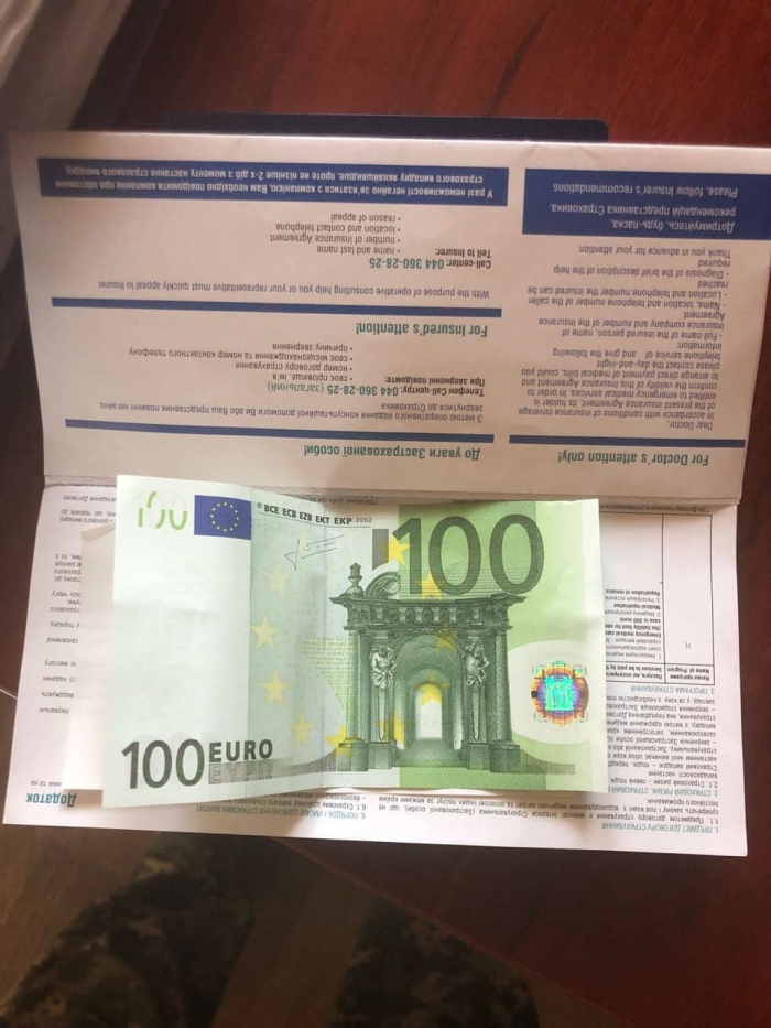 41-річна киянка намагалась підкупити охоронців кордону на Закарпатті