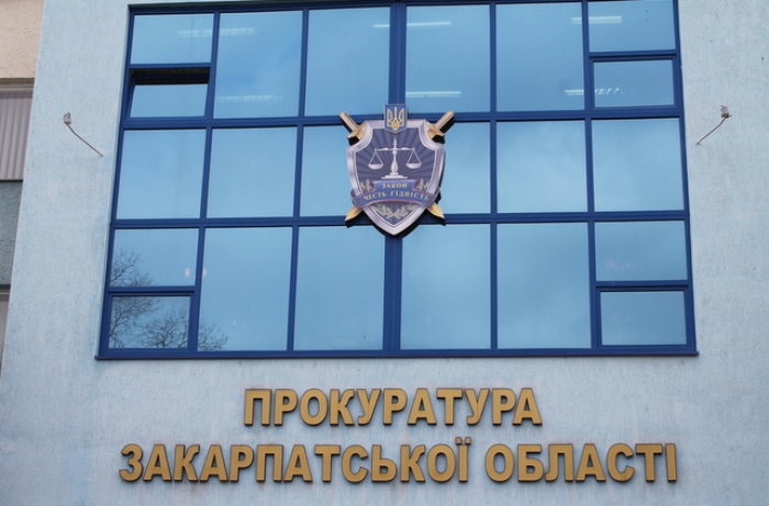 Звітні нюанси роботи слідчих обговорили на семінарі у прокуратурі Закарпаття