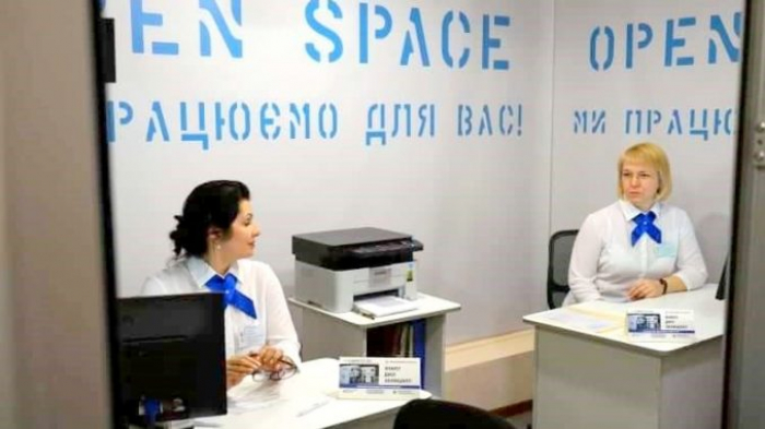 В Ужгороді протестують центр «Open Space», де відвідувачів прийматимуть у порядку електронної черги