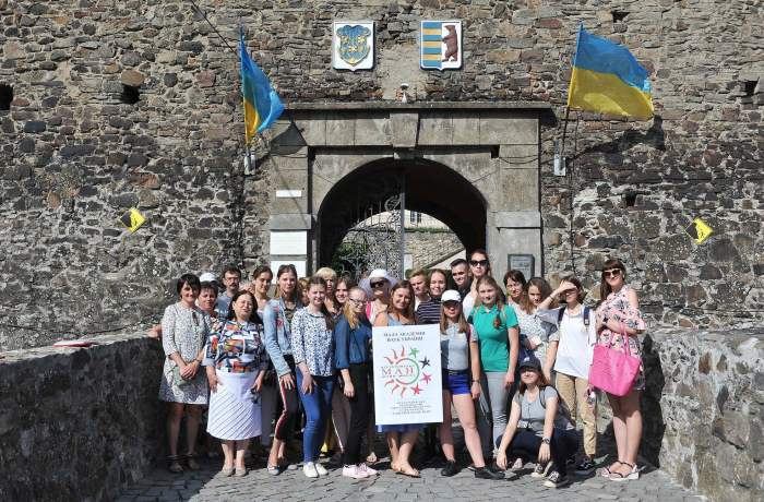 В Ужгороді відбулася Всеукраїнська літня школа мистецтвознавства та філології