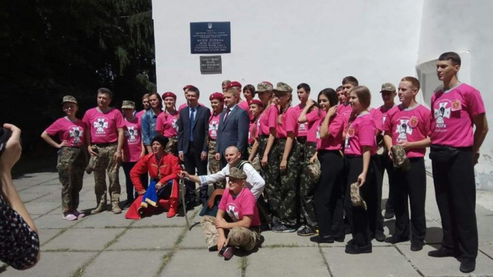 У фіналі Всеукраїнської військово-патріотичної гри «Джура» на Київщині Закарпаття представляють «СОКОЛИ» з Великоберезнянщини