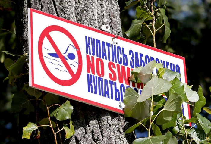 У деяких річках на Закарпатті краще не купатись – статистика МОЗ