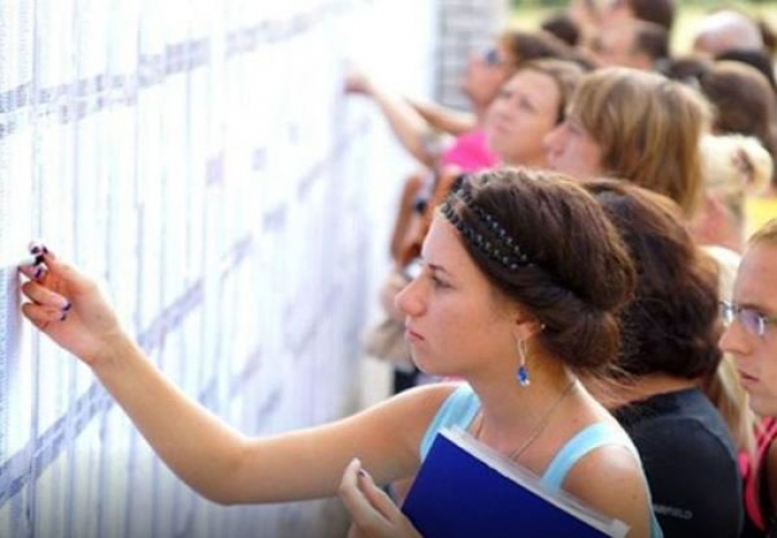 Списки абітурієнтів, рекомендованих до зарахування на місця держзамовлення, затвердили в УжНУ