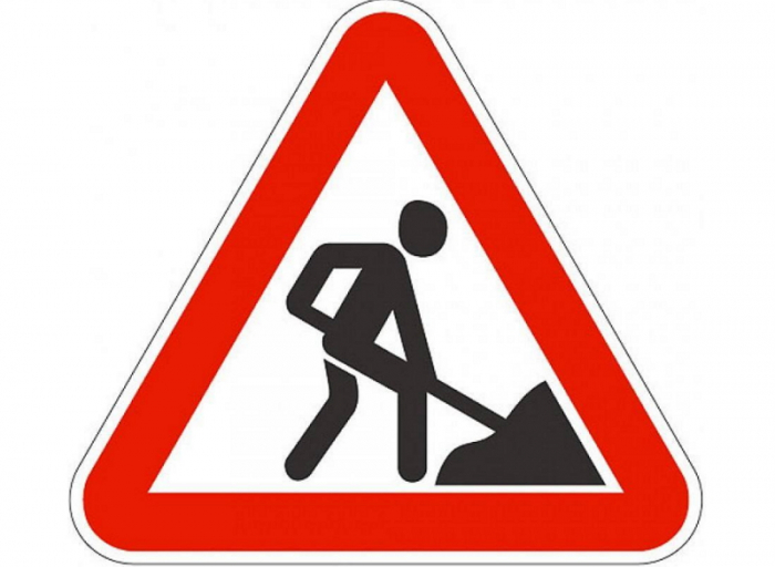 Водіїв в Ужгороді закликають бути сьогодні особливо уважними!