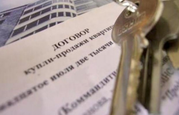 Коли жителям закарпатських "хрущовок" очікувати на "велике переселення"?