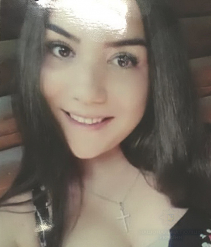 Зниклу 16-річну Еріку Роман розшукують на Закарпатті