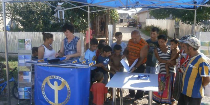 Безробітних ромів Закарпаття запрошують на роботу!