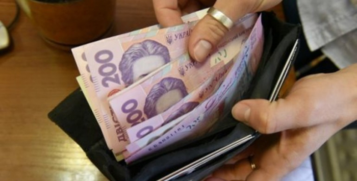 На Закарпатті регіональний штаб обговорив ситуацію зі стягненням боргів із зарплат та аліментів
