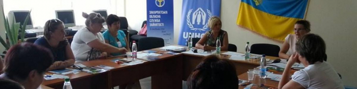 Іванна Хом’як, Перечин (Закарпаття): "Найбільше страждають від сімейного насильства жінки та діти"