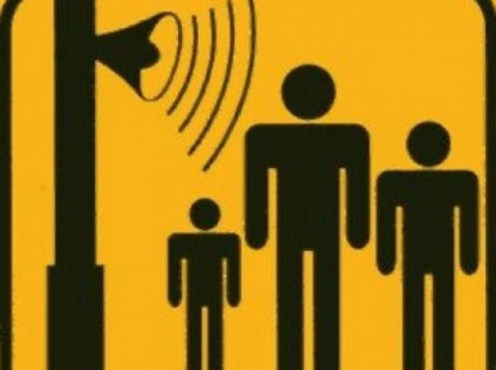 Завтра в Ужгороді протестують систему оповіщення населення за допомогою смс-повідомлень