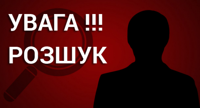 Ужгородській пенсіонерці поліція швиденько відшукала зниклого чоловіка