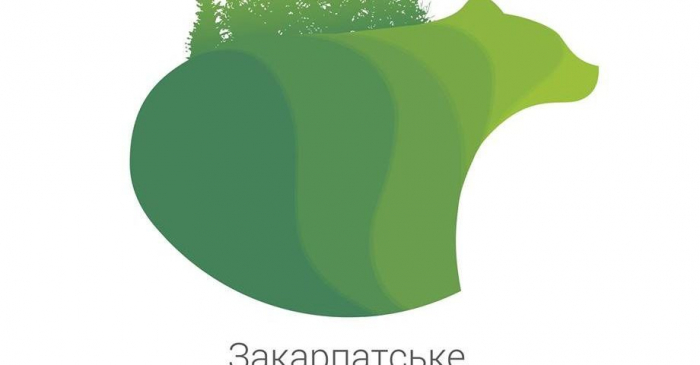 Громадська рада при Закарпатському ОУЛМГ засідатиме в Ужгороді