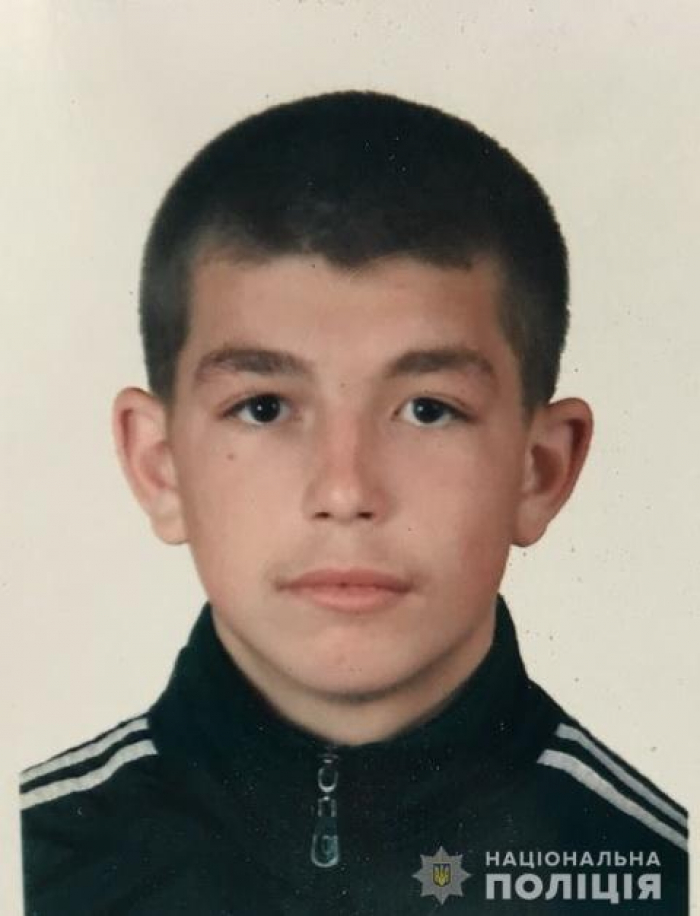 Допоможіть знайти: 16-літній ужгородець пішов з дому на підробітки і не повернувся