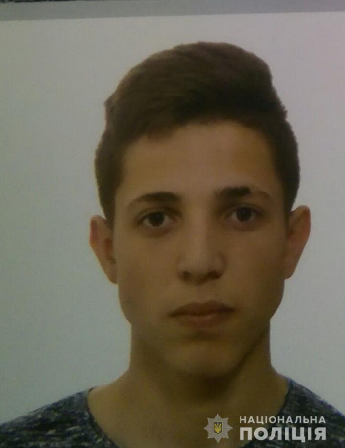 Зник безвісти: поліція просить допомоги у закарпатців з пошуком неповнолітнього мешканця Іршавщини