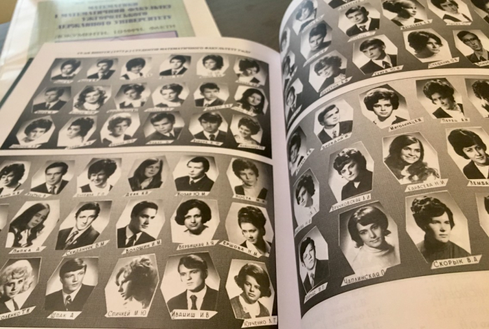 Матфак УжНУ підготував книгу та сайт про своїх випускників та викладачів