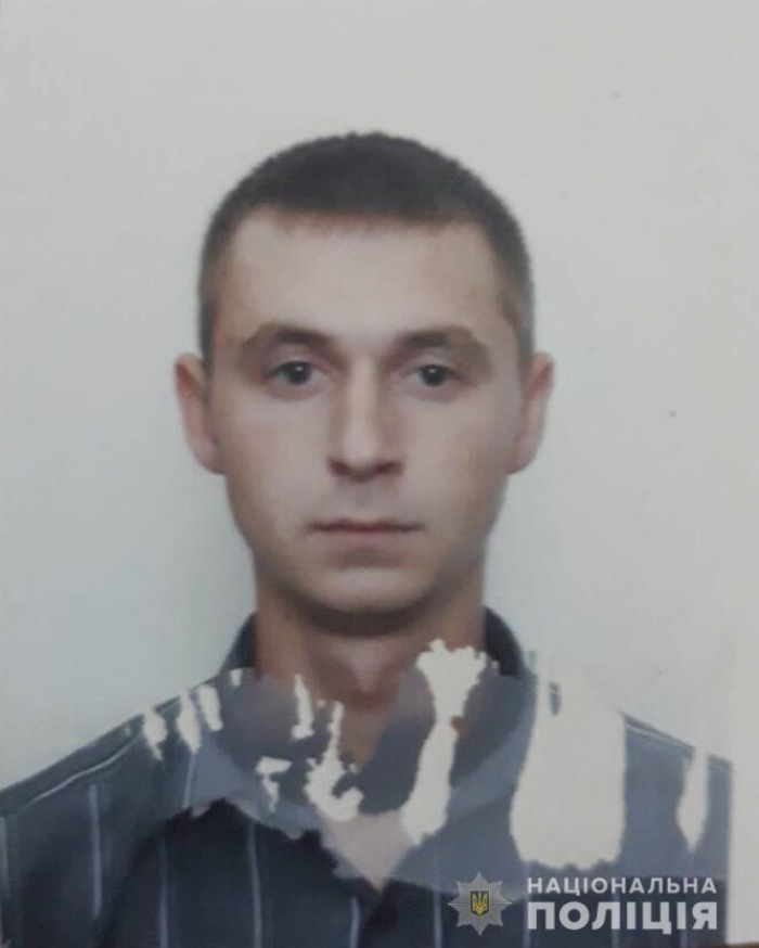 Поліція Мукачівщини розшукує безвісти зниклого Івана Павлишинця