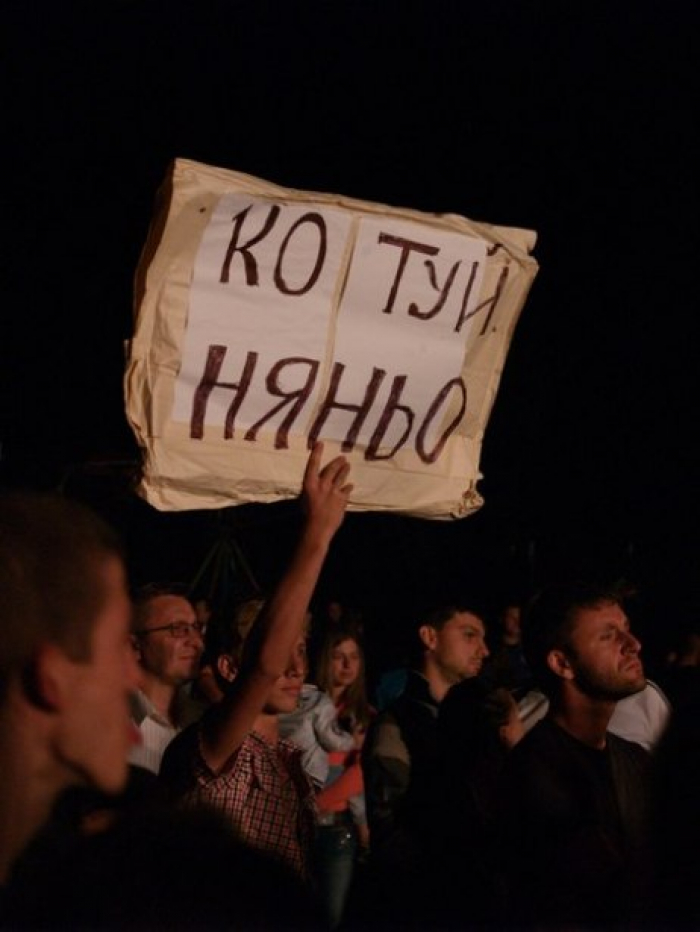 Як галичани відгадують слова з закарпатської говірки (ВІДЕО)