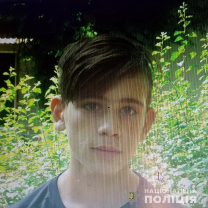 Поліцейські Закарпаття розшукують двох безвісти зниклих хлопців