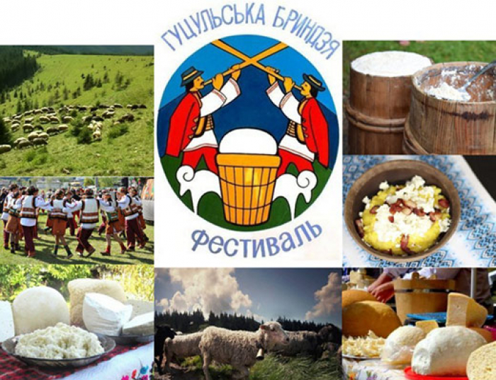 «Гуцульська бриндзя» запрошує гостей на найбільший гастрофест Закарпаття