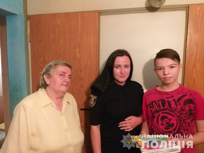 Закарпатські правоохоронці перевіряли готовність школярів до нового навчального року