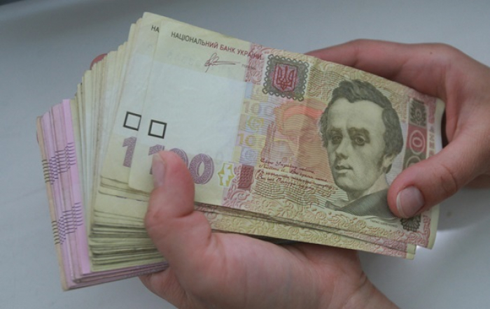 Де на Закарпатті платять найвищі зарплати?