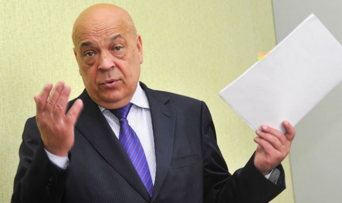 Москаль: Мінфін України настільки завищив Закарпатській митниці планові показники, що та їх не може виконати, а не те, що перевиконати