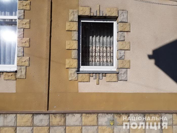 Вибух біля українсько-угорського кордону на Закарпатті — офіційні подробиці