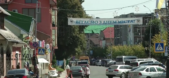 Тячів, як і Ужгород, святкує День міста!