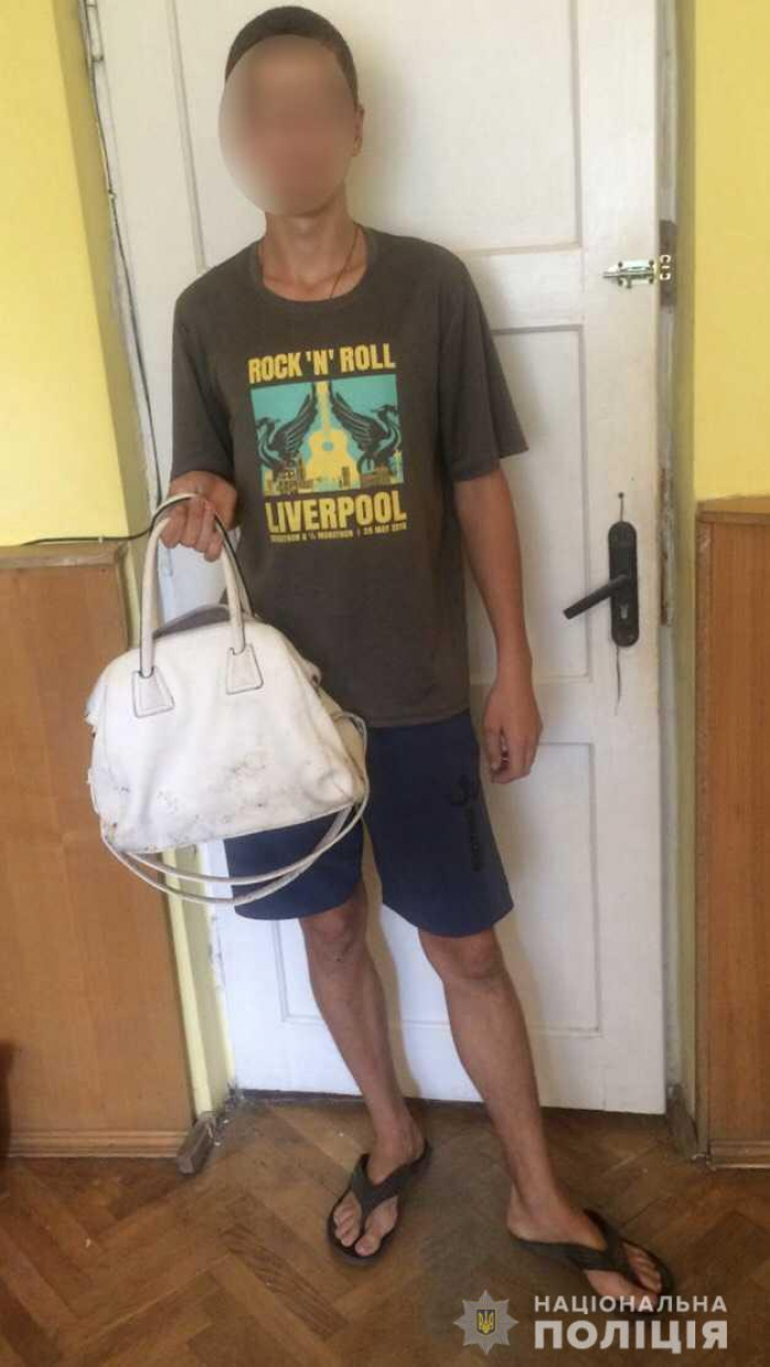 "Золотого" грабіжника упіймала поліція міста над Тисою