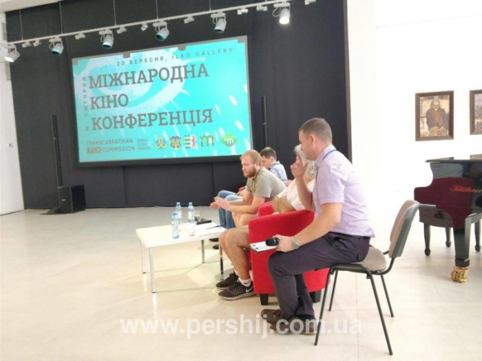 Чи стане Закарпаття українським "Голлівудом"?