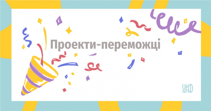 В Ужгородському скансені навколо новоствореної гончарної майстерні запрацює жива атракція