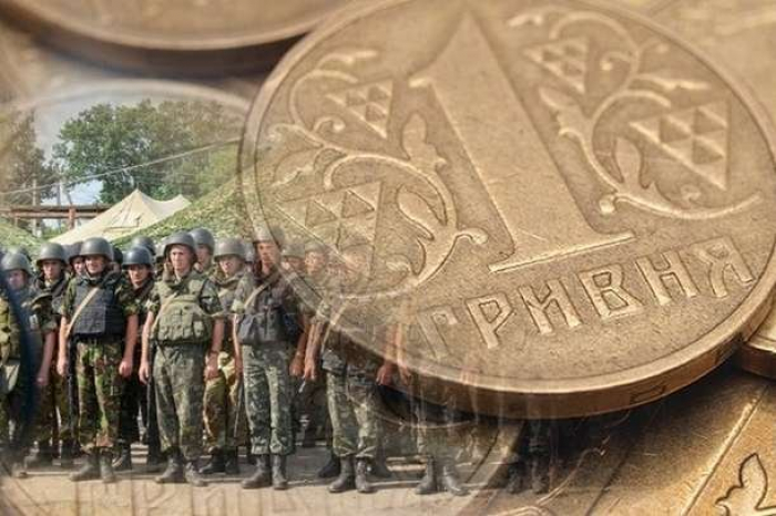 Військового збору населення Закарпаття платить все більше