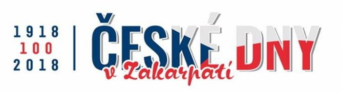 "Чеські дні" стартують від завтра в Ужгороді – рух автотранспорту центром міста буде обмежено