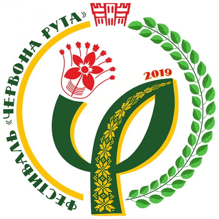 Співочі таланти Закарпаття! Бажаєте на "Червону Руту"?